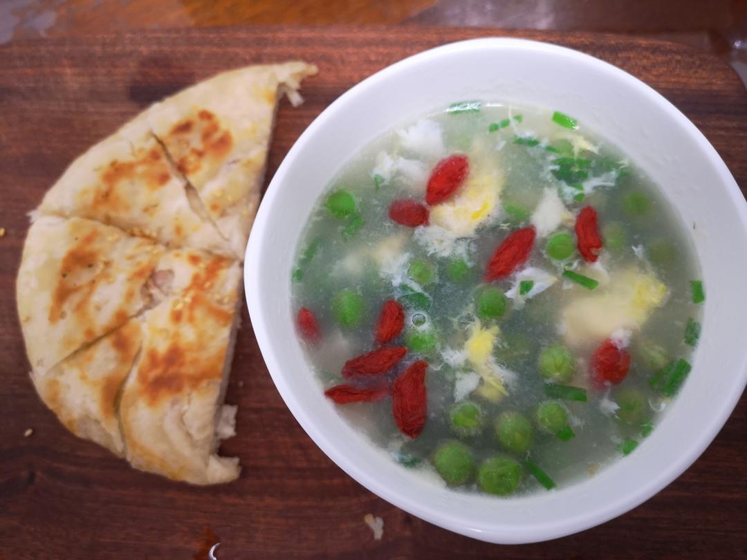芋头发面油饼