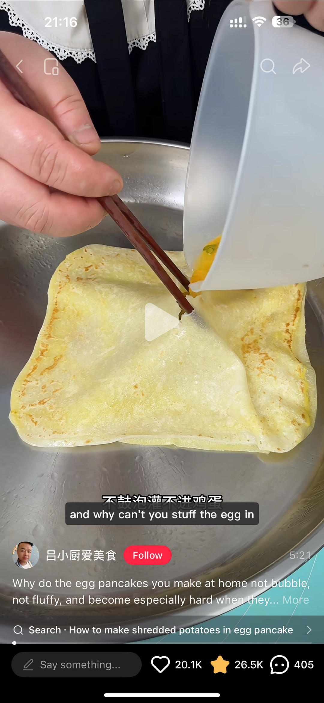 鸡蛋灌饼和手抓饼