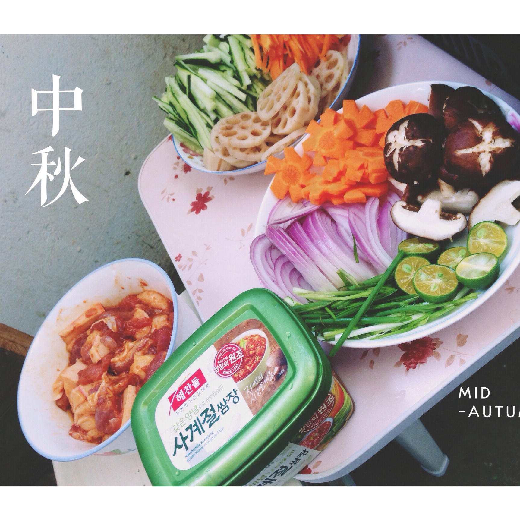 韩国烤肉