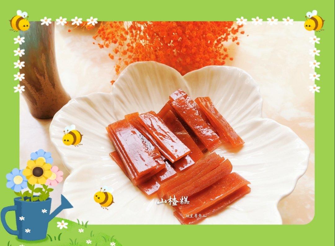 山楂酱 山楂糕 果丹皮（视频菜谱）