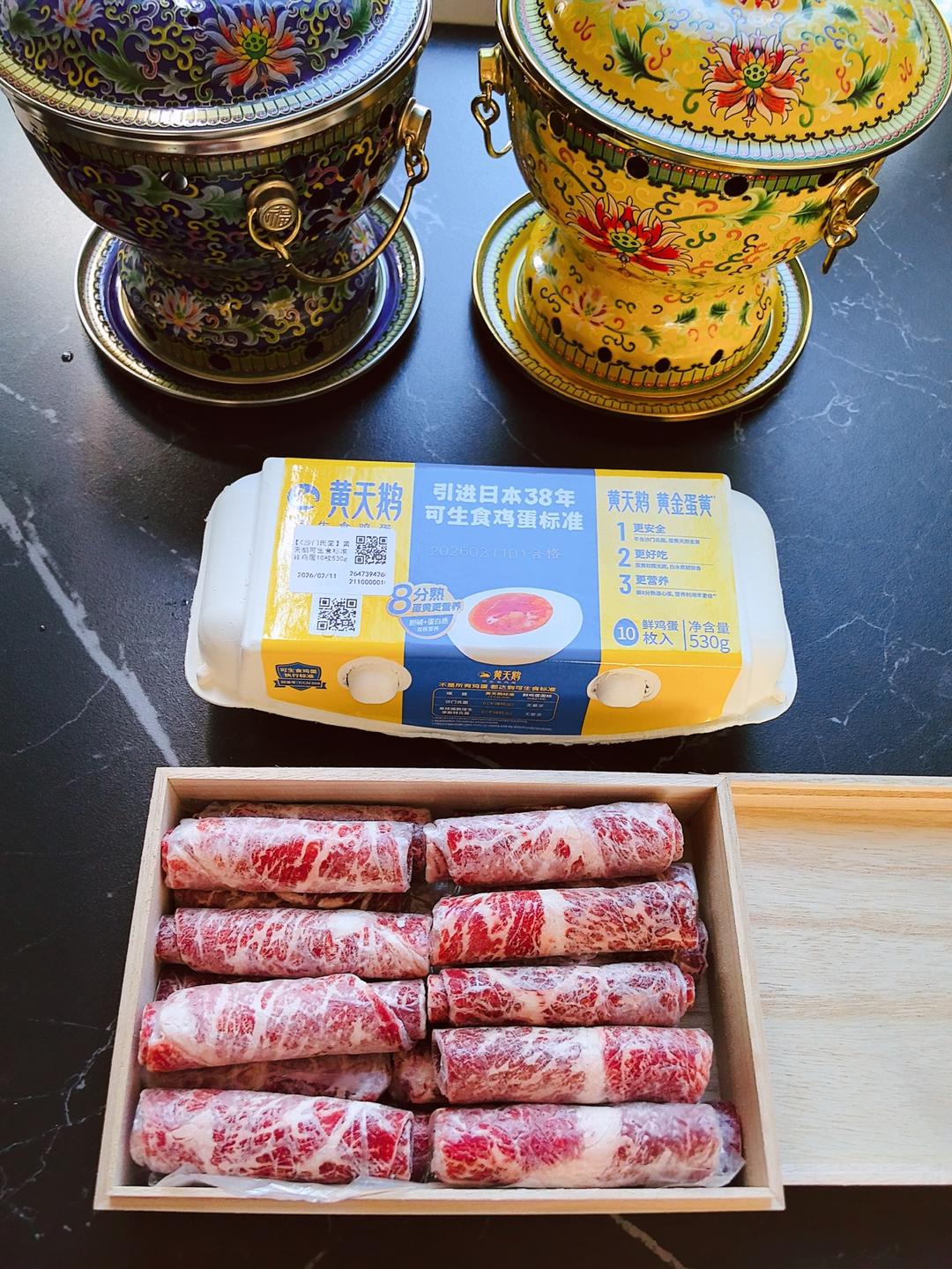 早餐•2026年2月18日