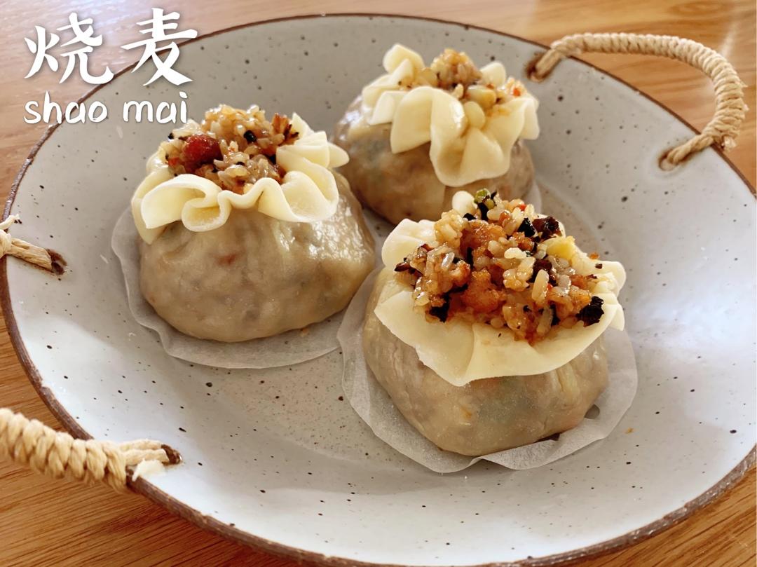 家常烧卖(爸爸的味道)