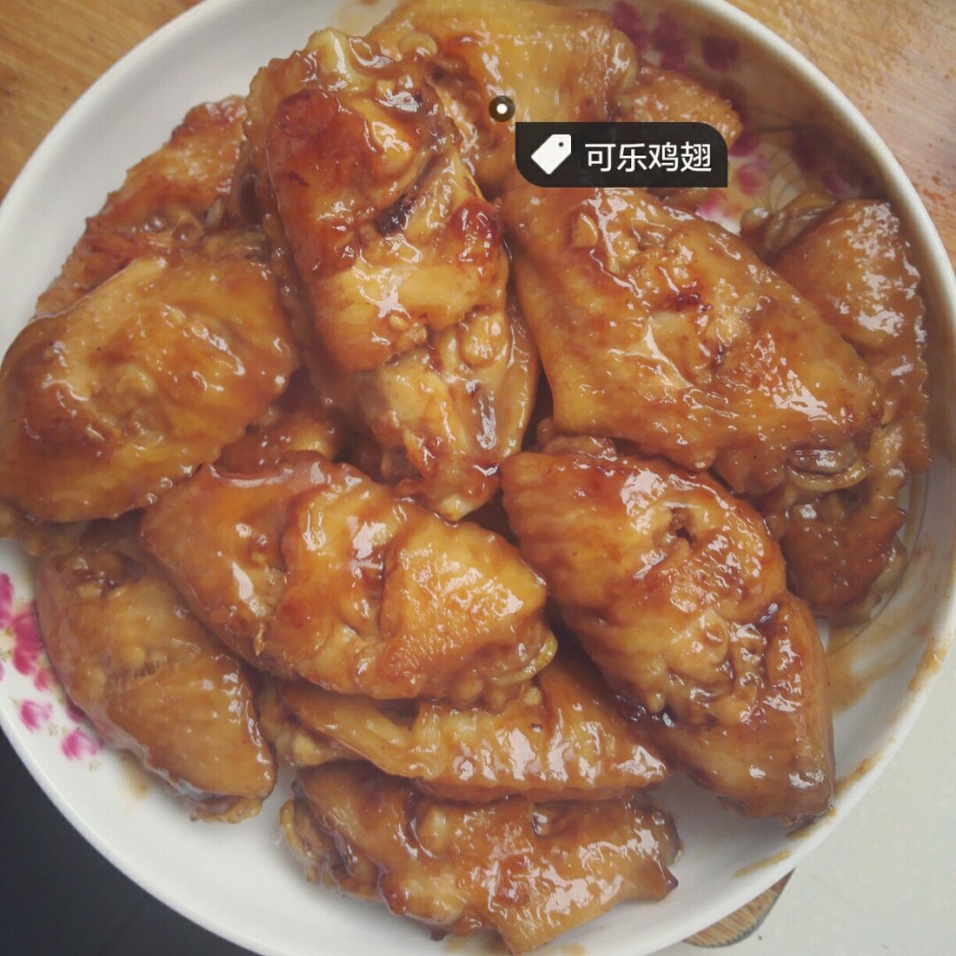 可乐鸡翅