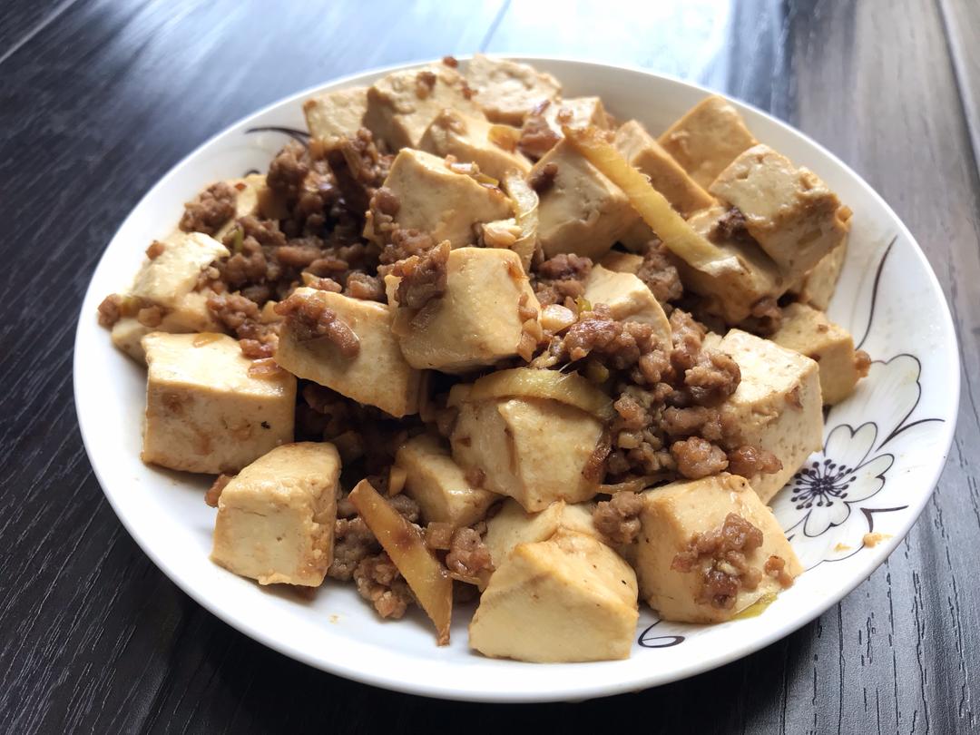 肉末豆腐-粤式家常菜的做法