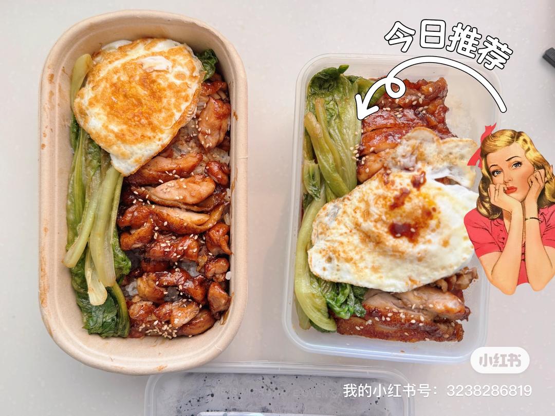 不放一滴油的照烧鸡腿饭