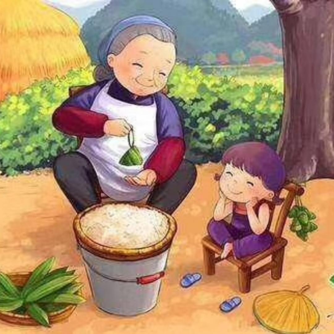 奶奶包粽子