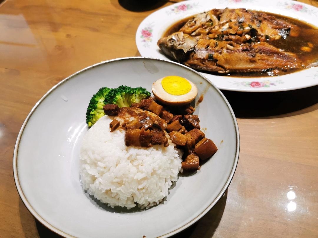 【台式卤肉饭】最地道的卤肉饭，4步就搞定！