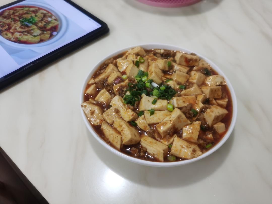 麻婆豆腐