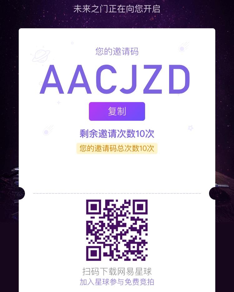 新疆果仁列巴(包好吃零失败)