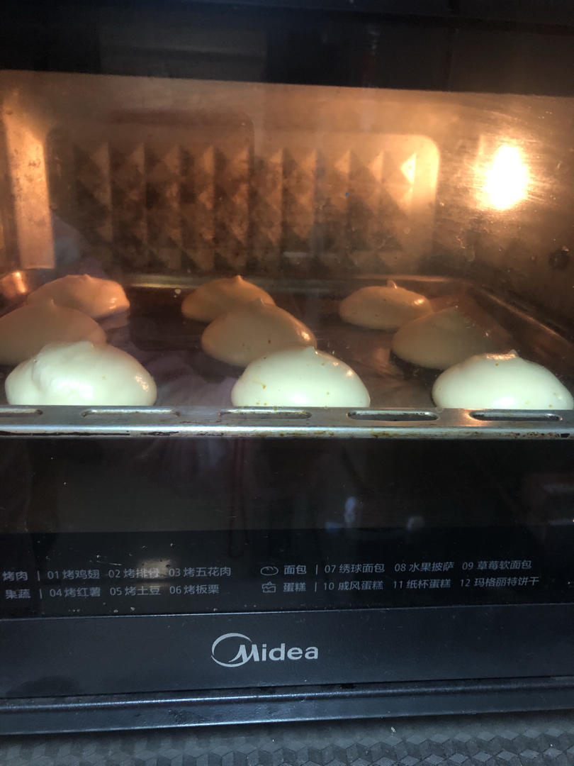绝赞美味的卡仕达爆浆肉松小贝