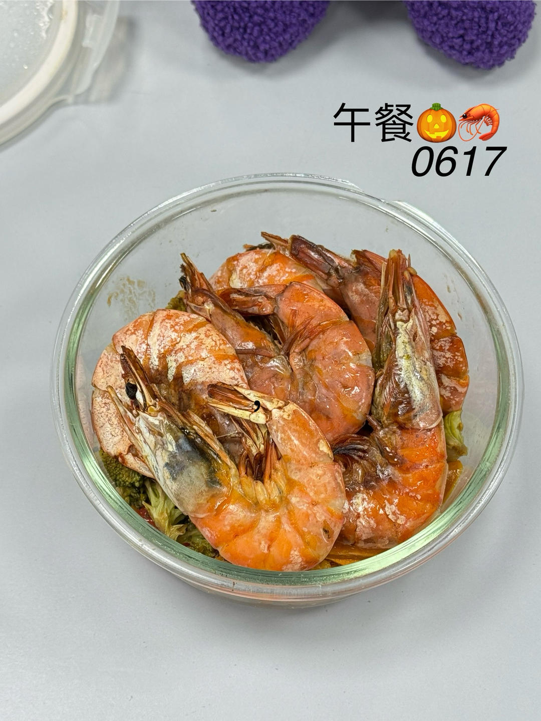 低脂低卡，减肥也能吃的龙利鱼烤南瓜