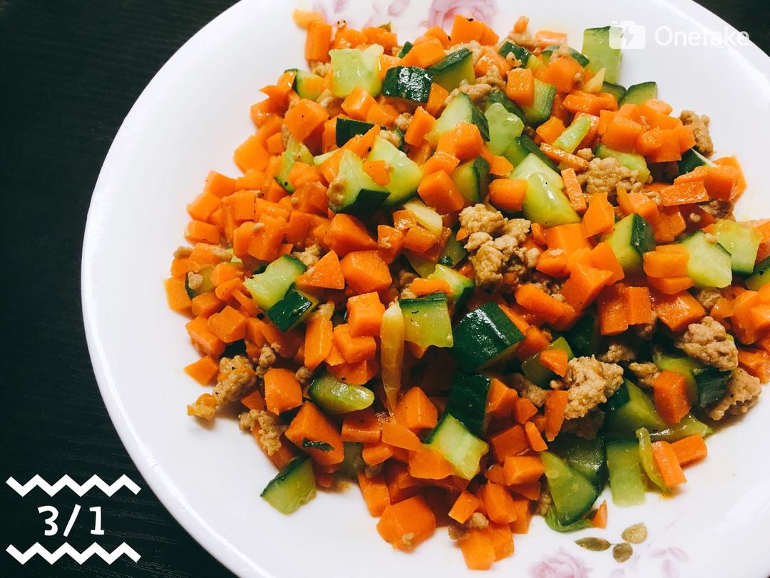 胡萝卜黄瓜鸡胸肉