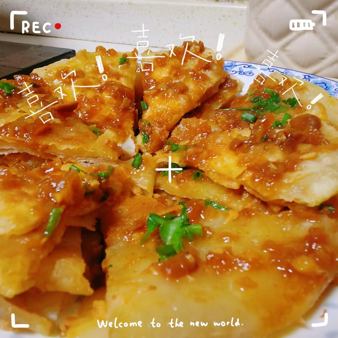 酱香饼