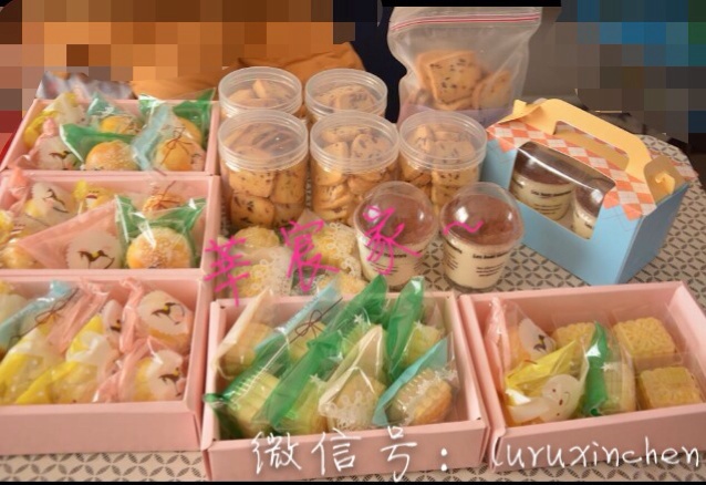 蛋糕~