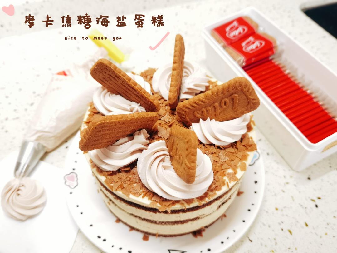 培根卷鹌鹑蛋【12月北鼎烤箱食谱】