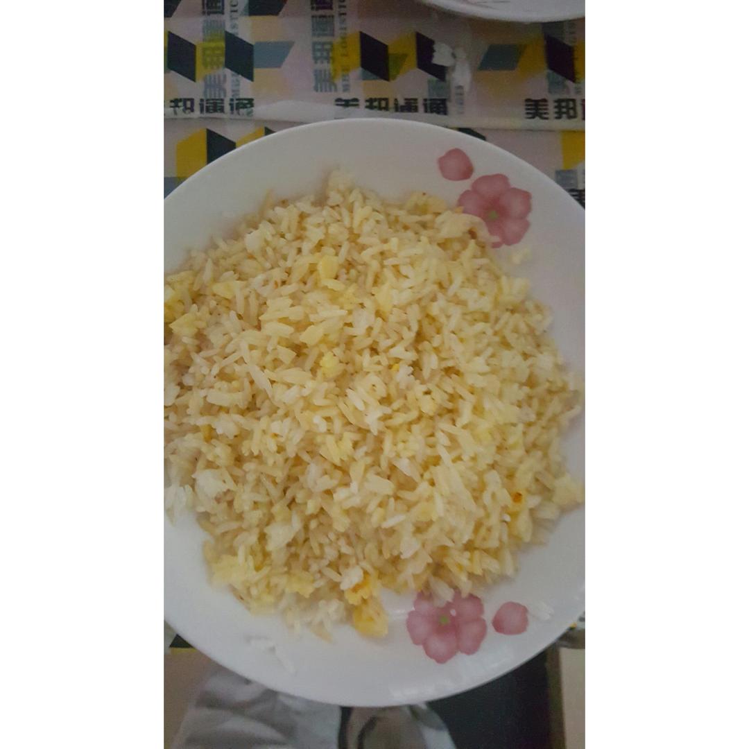 黄金蛋炒饭