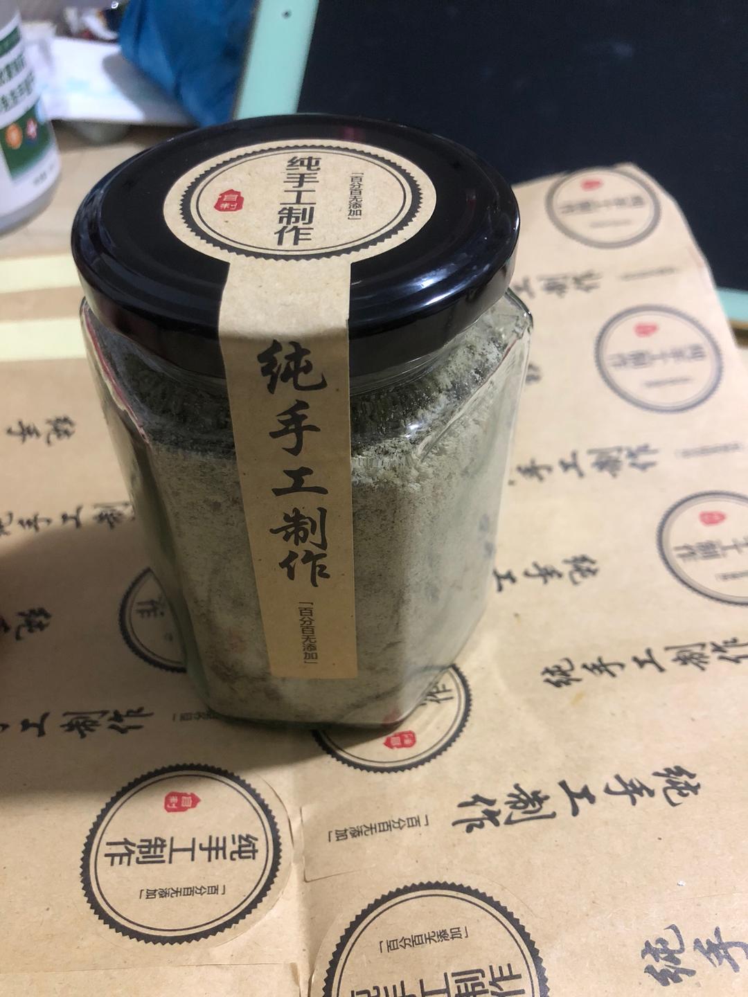 黑豆豆粉芝麻糊的做法