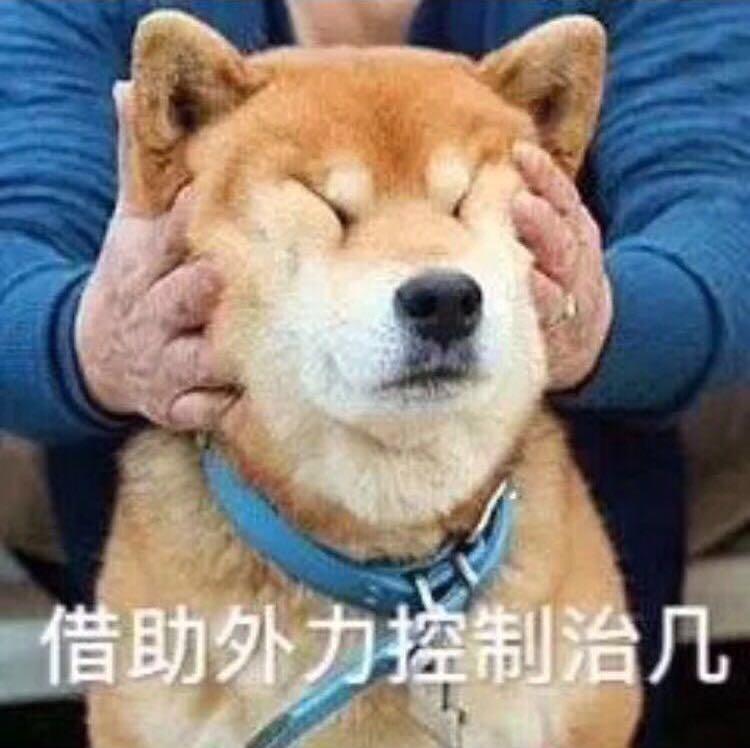 蟹皇宝