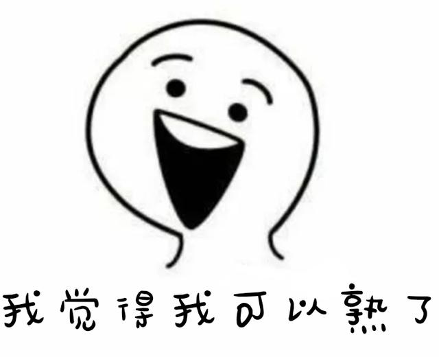 Carol自在生活-抹茶红豆卷的做法