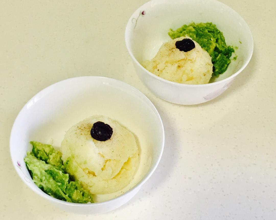 牛油果🥑土豆泥🥔
