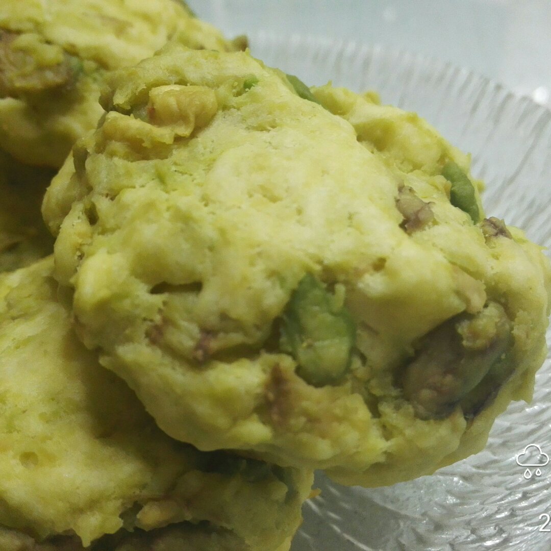 牛油果司康 Avocado Scone