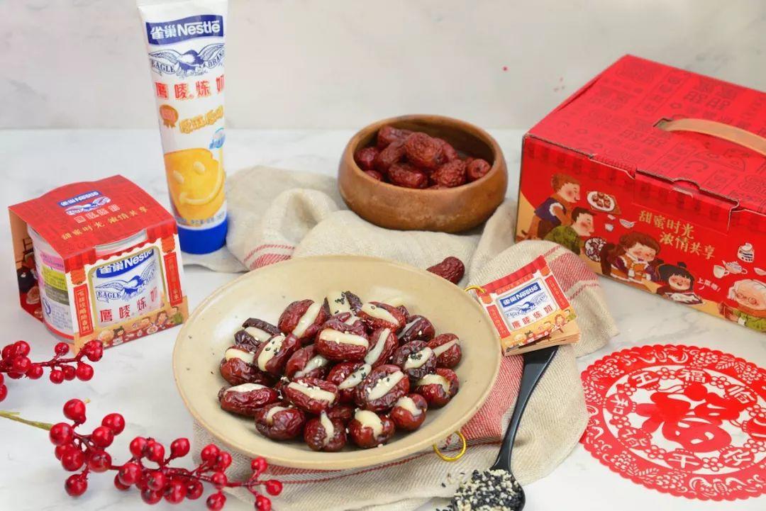 甜甜蜜蜜 红枣夹奶味糯米的做法