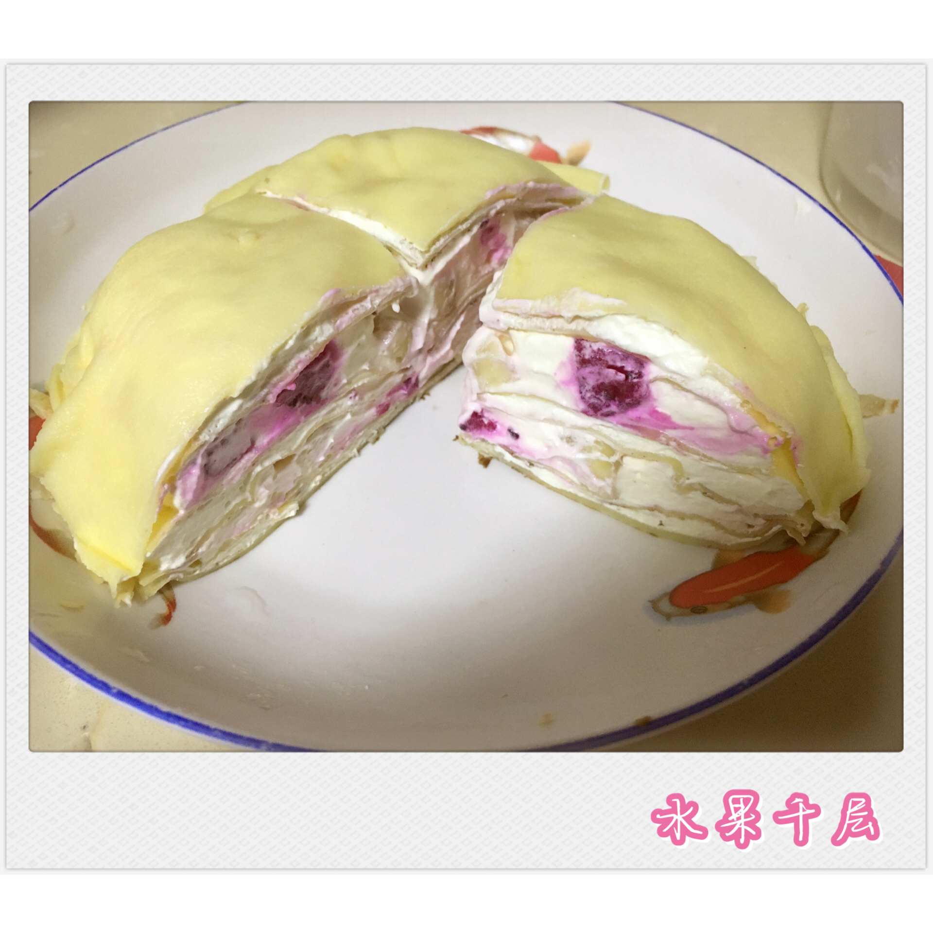 芒果千层蛋糕