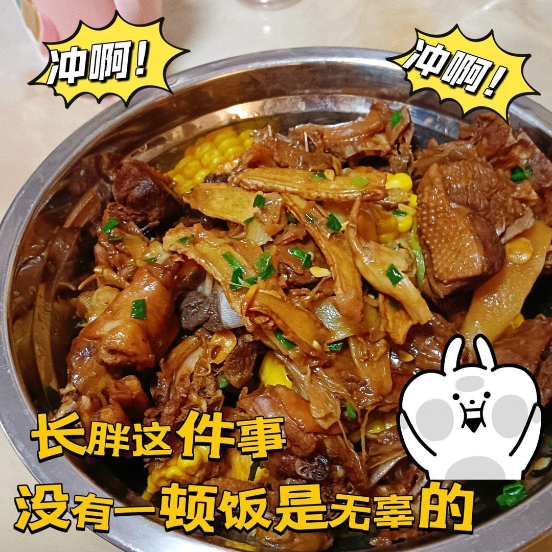厦门姜母鸭家庭版