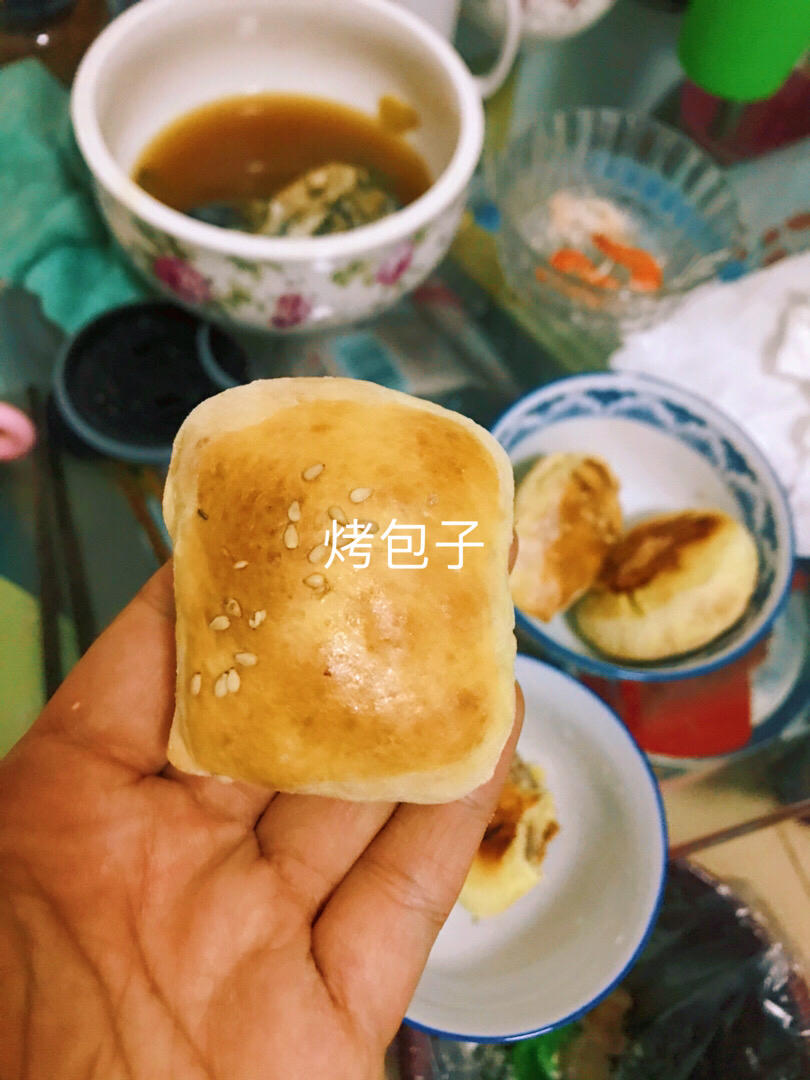 新疆烤包子