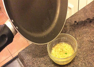 ［easycook易煮］姜葱汁白切鸡的做法 步骤8