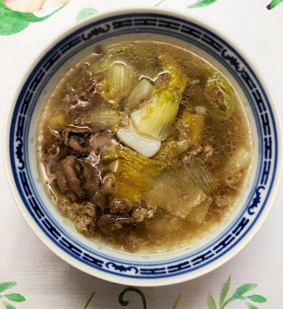 家的味道：青菜肉丝年糕汤