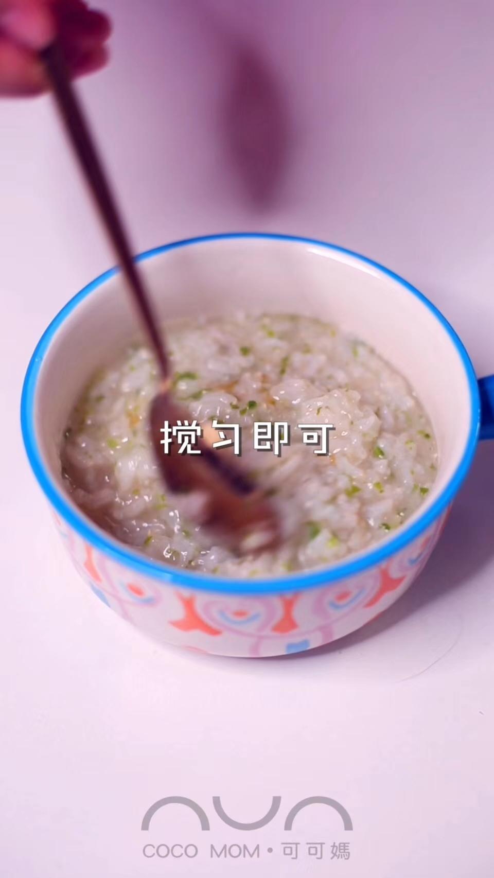 宝宝辅食【油麦菜肉松粥】适龄7M+的宝宝的做法 步骤7