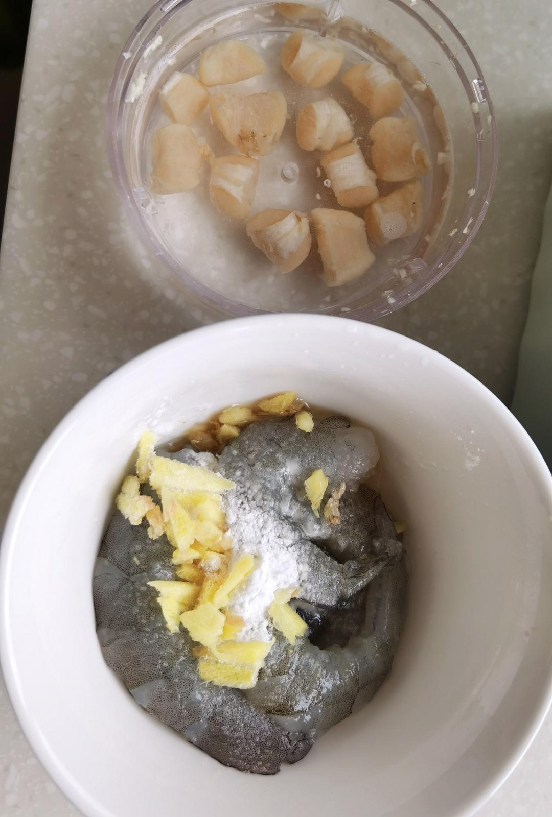 瑶柱虾仁蒸蛋羹+杂粮饭【3月北鼎蒸炖锅食谱】