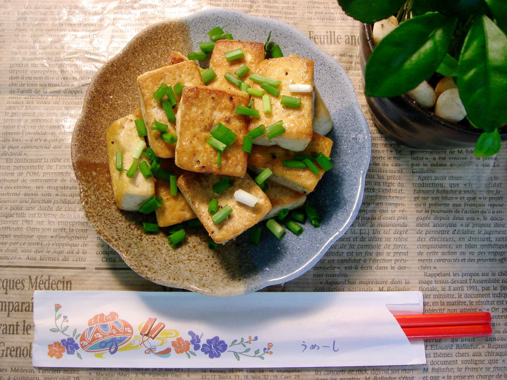 煎椒盐豆腐