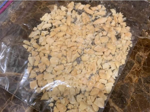 海参最有营养的吃法-凉拌海参 海参最有营养的吃法-凉拌海参的做法的做法 步骤3