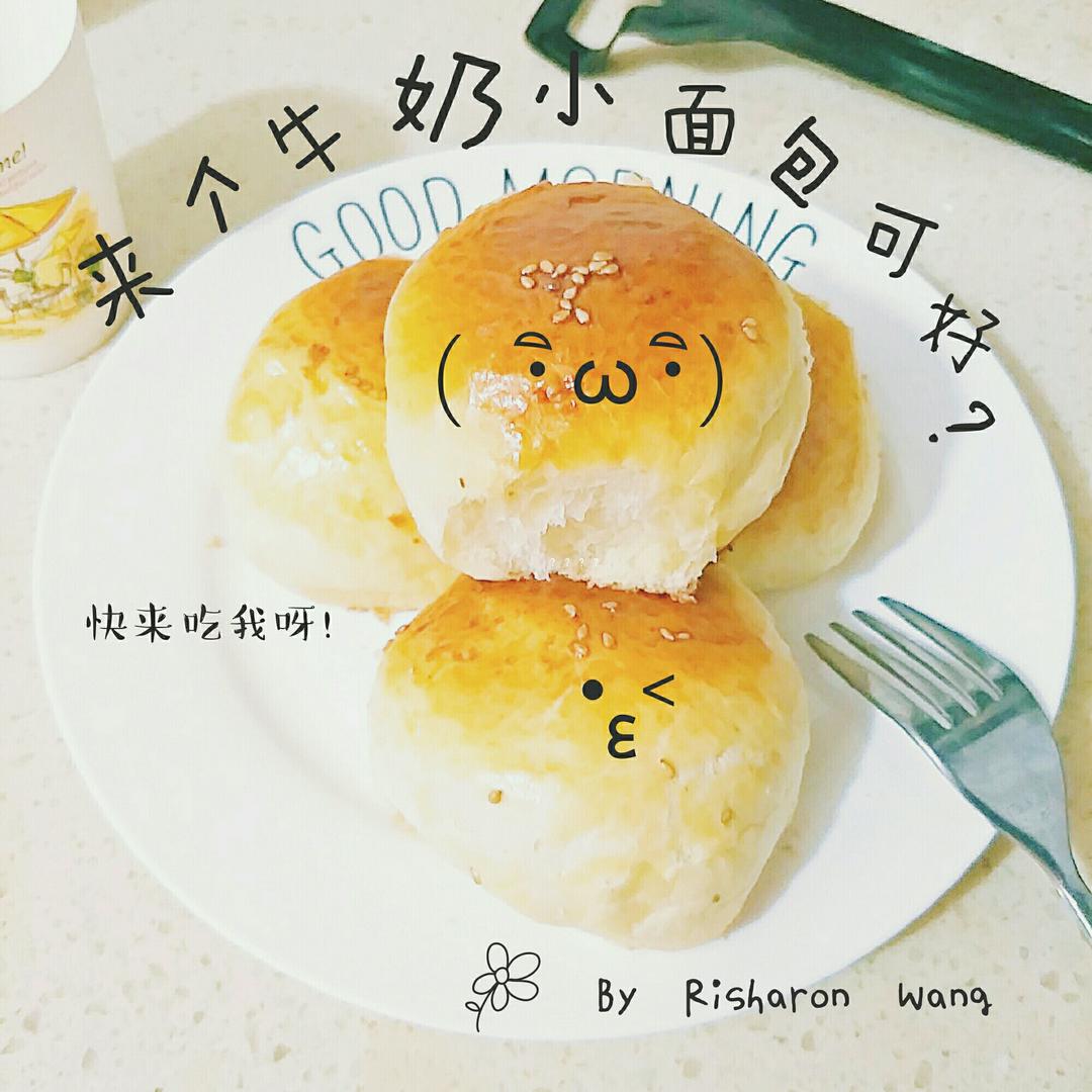 面包十五分钟手套膜及拉丝秘笈(附七岁儿童终极版)