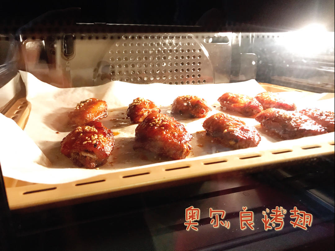 奥尔良烤翅(详细版)
