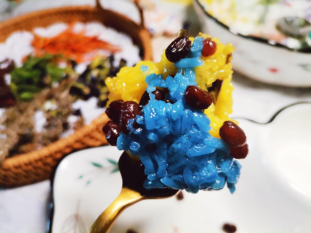 🌈云南五彩糯米饭🍚🌈