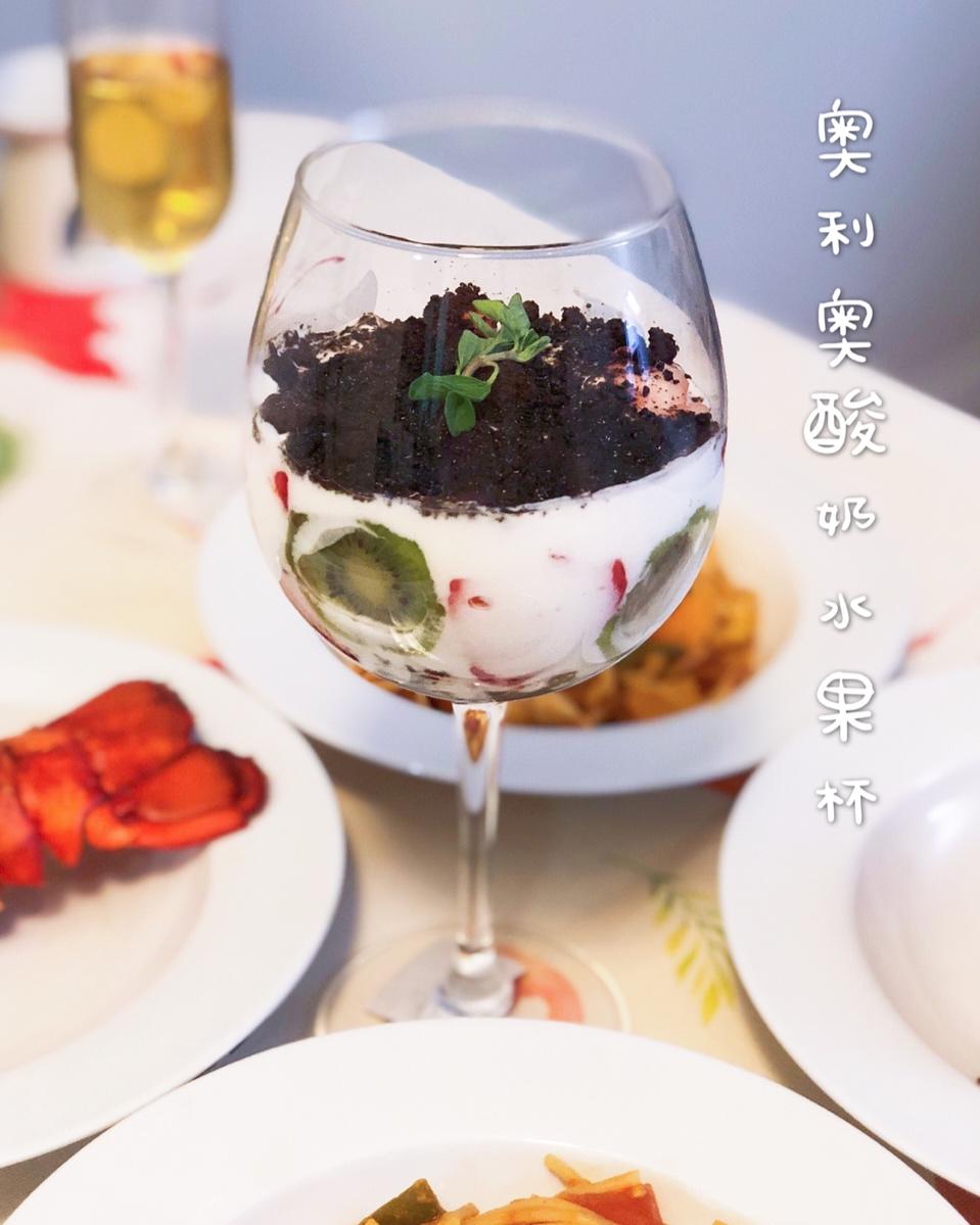 奥利奥酸奶杯