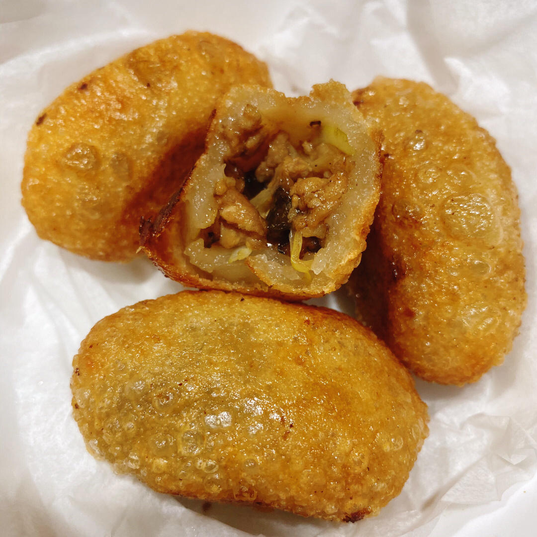 广东点心--珍珠咸水角教程