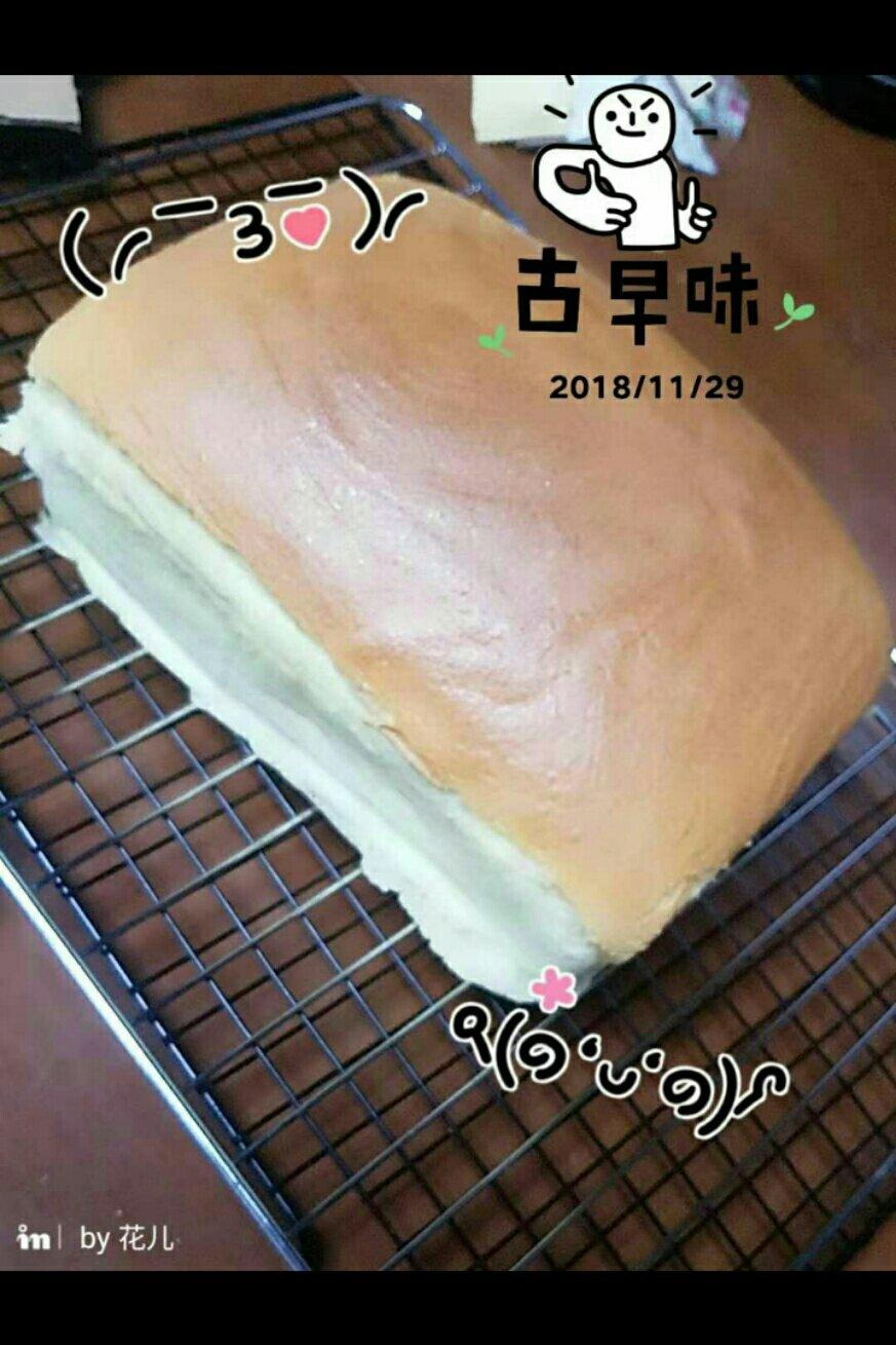 相思蛋糕~古早味蛋糕