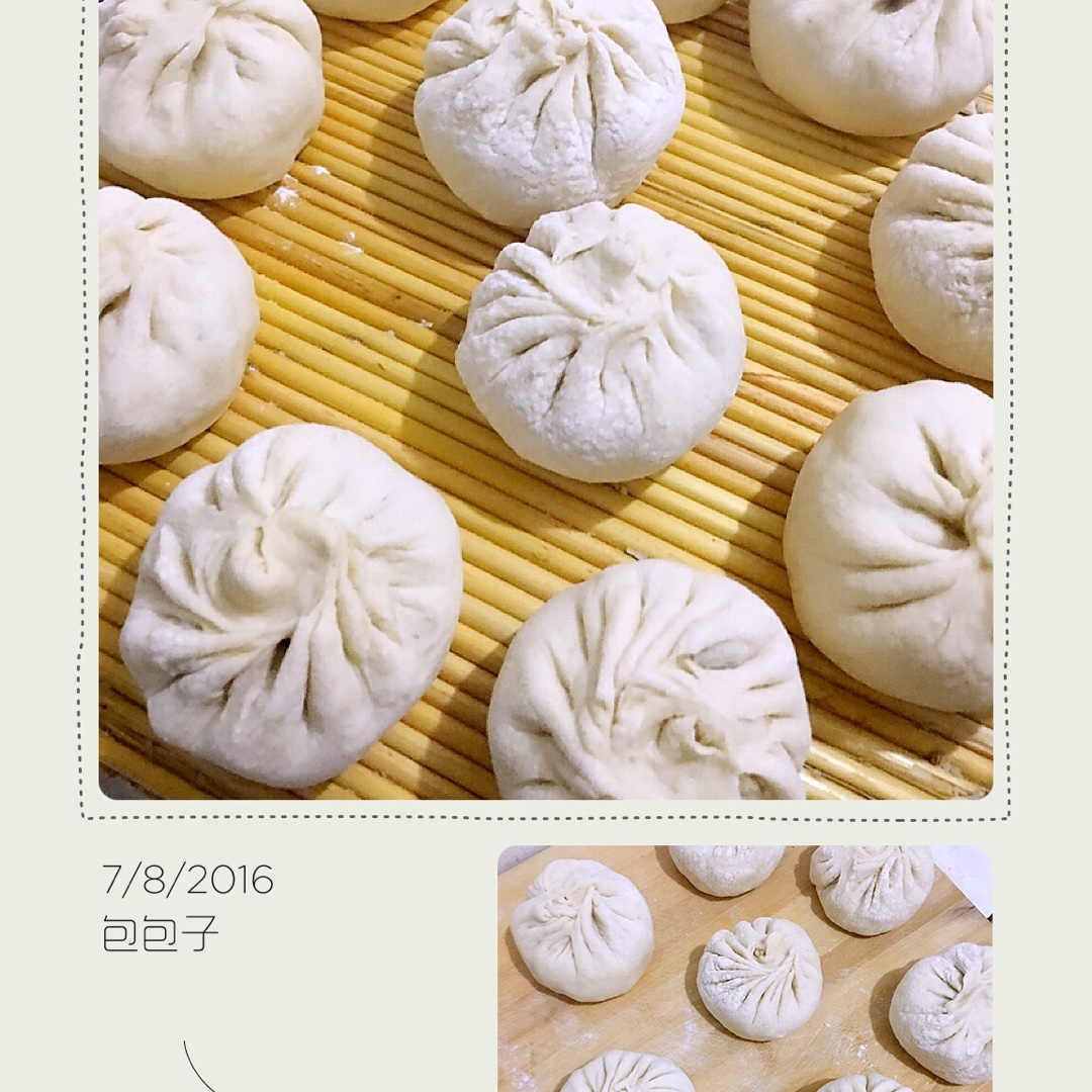 节省一半时间的大包子（另付翠绿菜包子，肉包子，腹黑包子食谱）