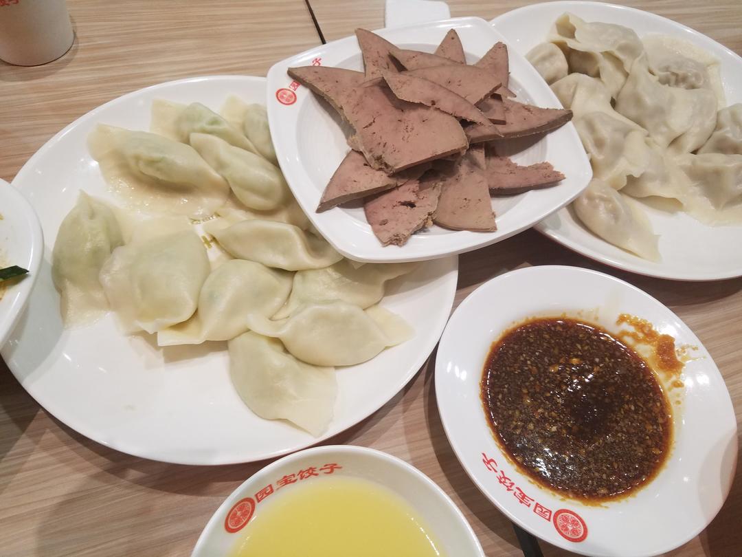 饺子皮的做法