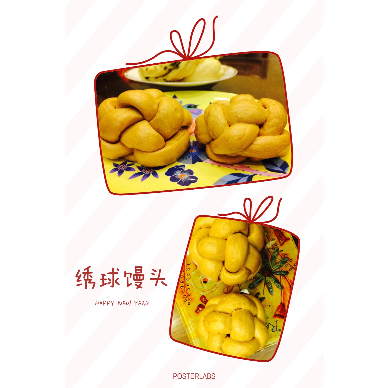 绣球馒头