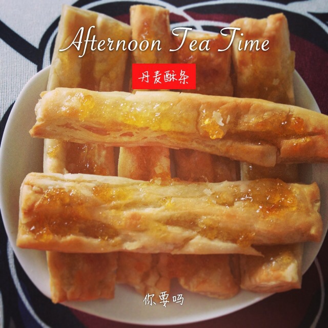 丹麦牛角包