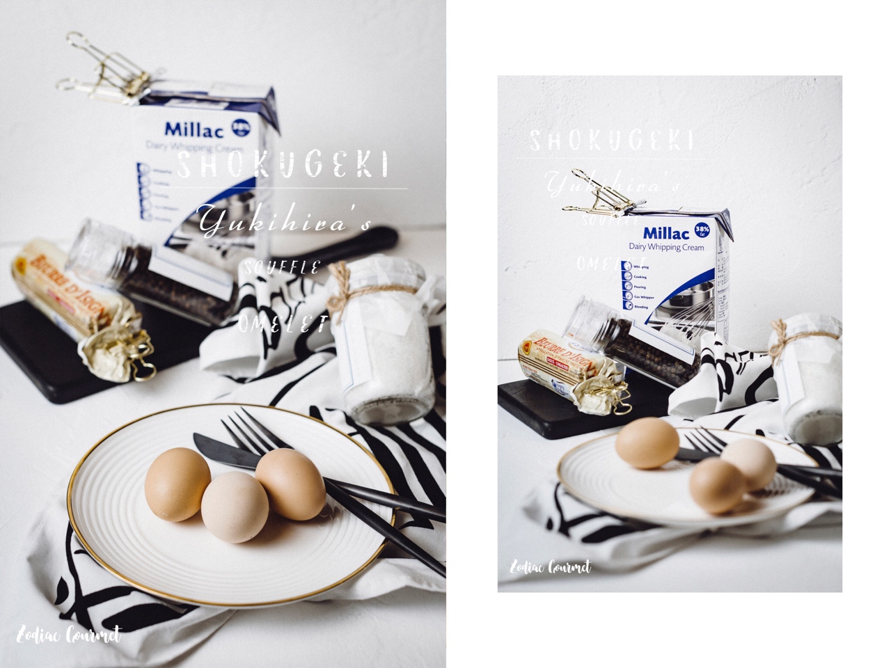 食谱 | SHOKUGEKI之Bogu Bogu Souffle Omelet