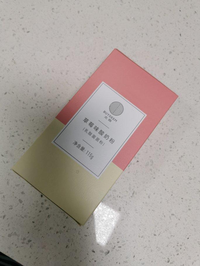 茶树菇排骨汤【5月北鼎蒸炖锅食谱】