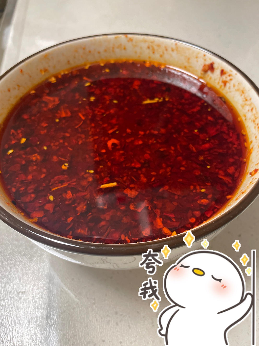 【秘制辣椒油】朝鲜族家庭日常必备拌菜神器