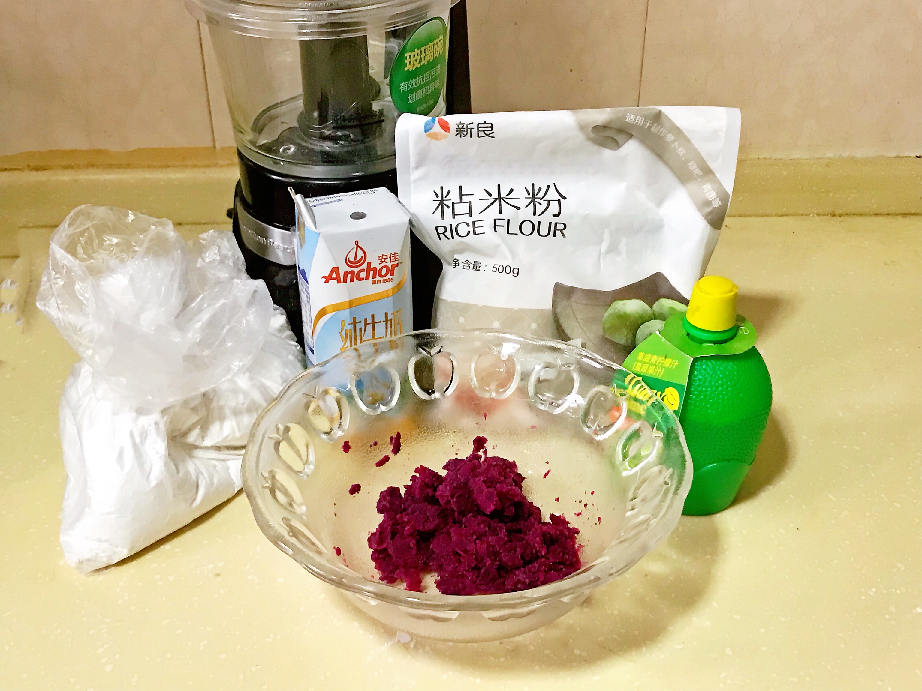 紫薯松糕（家庭版）的做法 步骤1