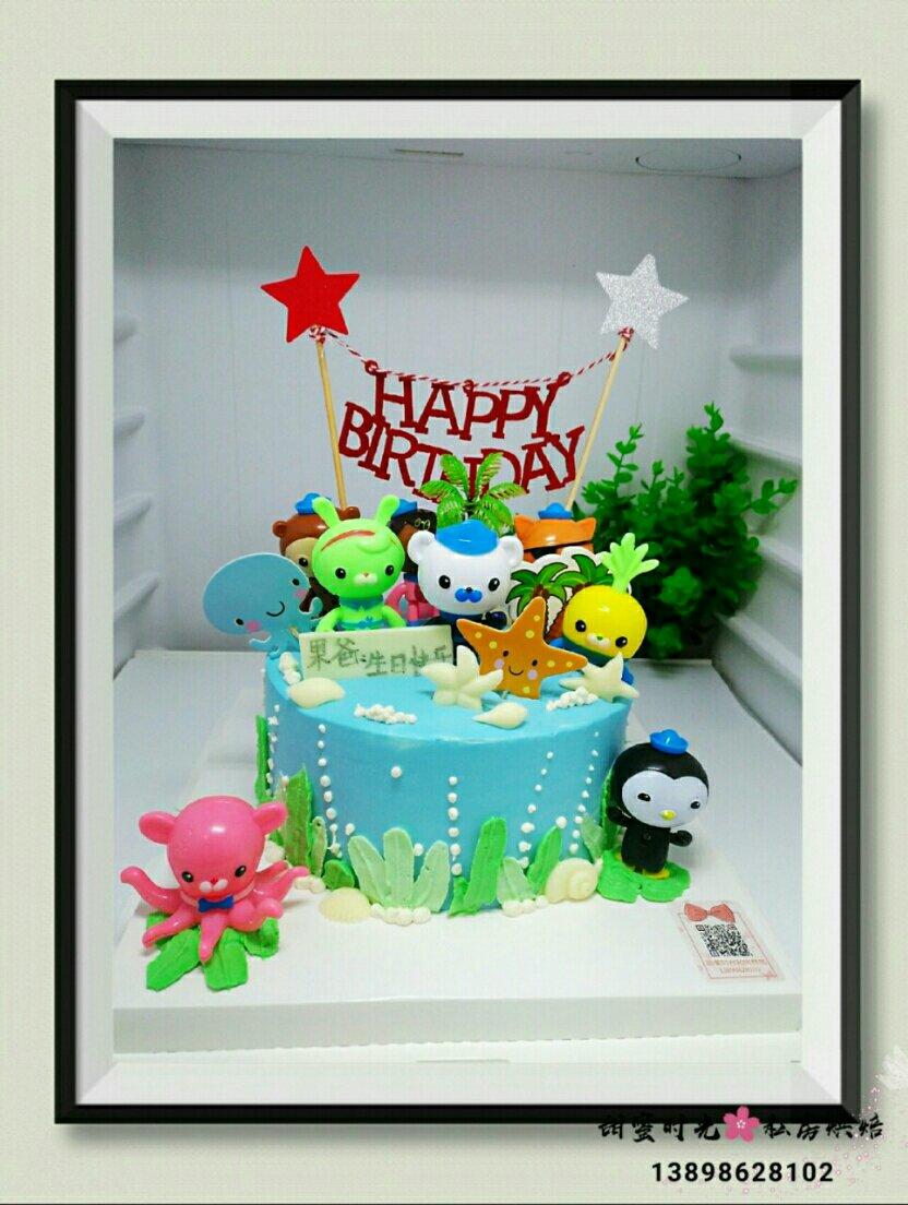 奶油巧克力吐司